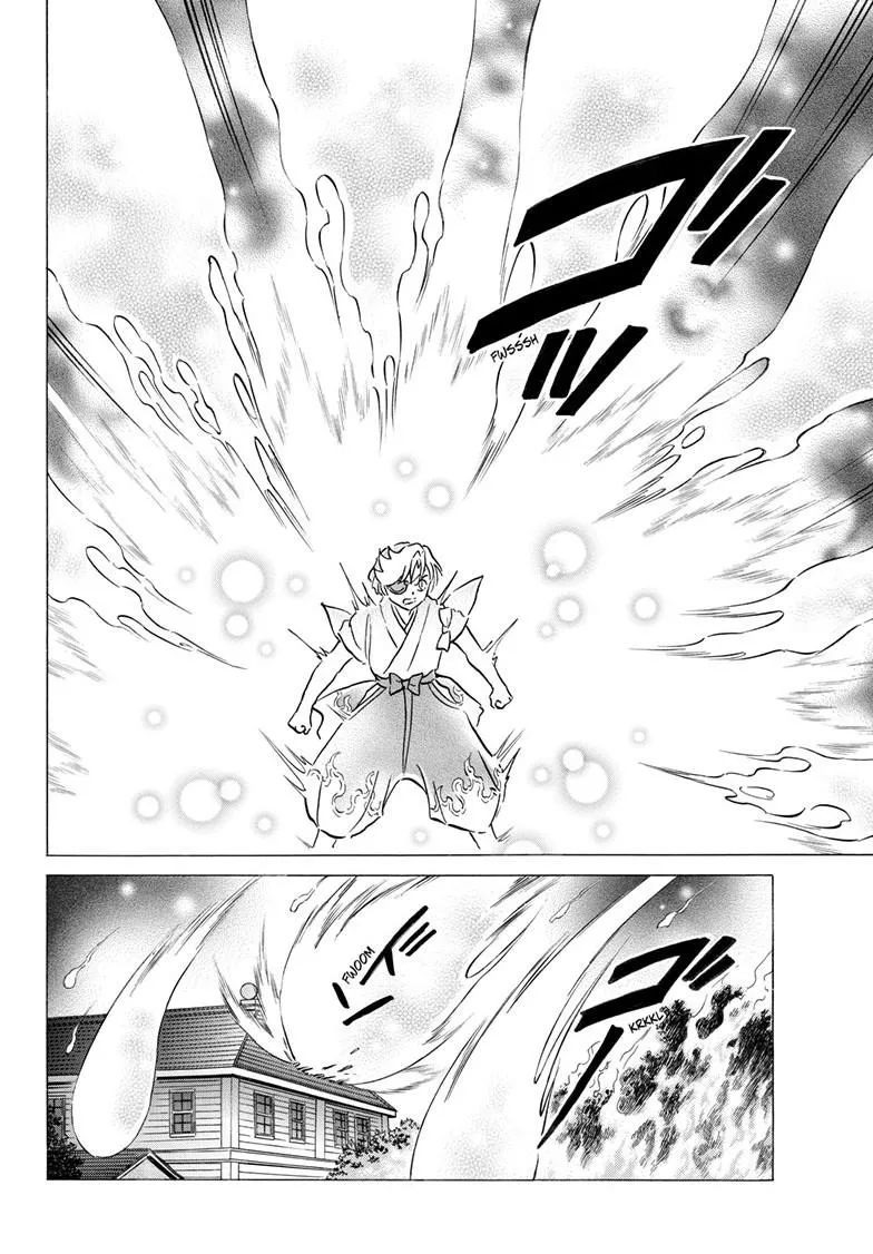 Read Mao Manga Online