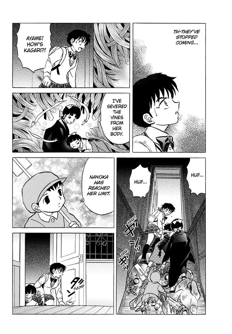Read Mao Manga Online