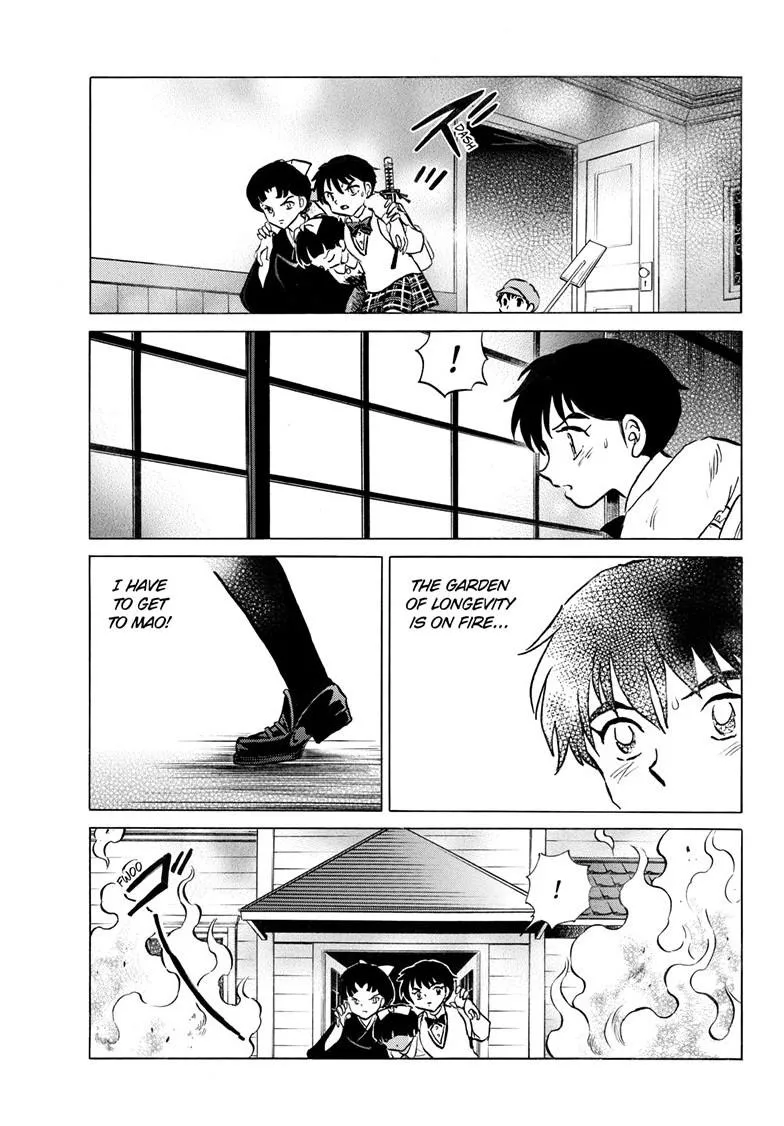 Read Mao Manga Online