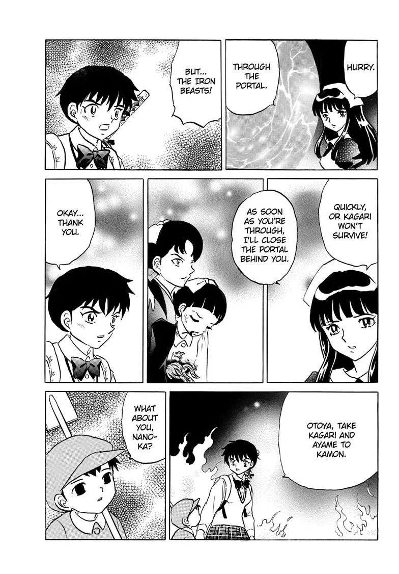 Read Mao Manga Online