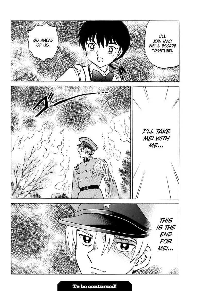 Read Mao Manga Online
