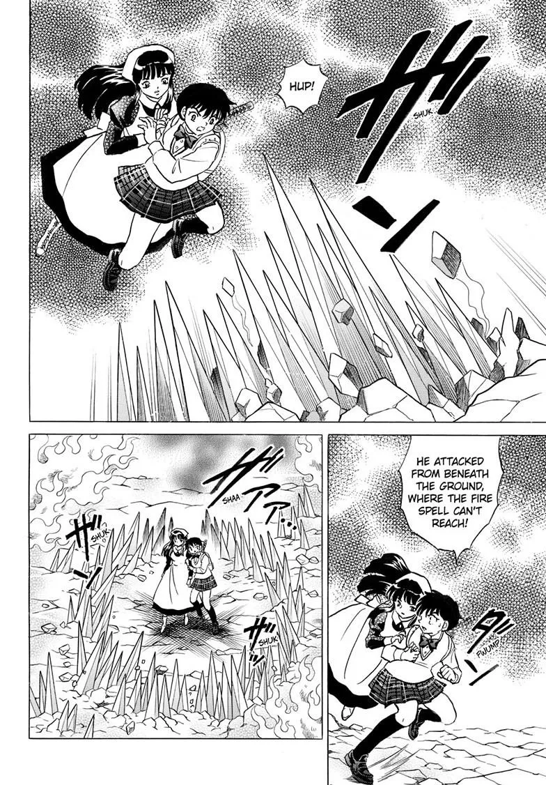 Read Mao Manga Online
