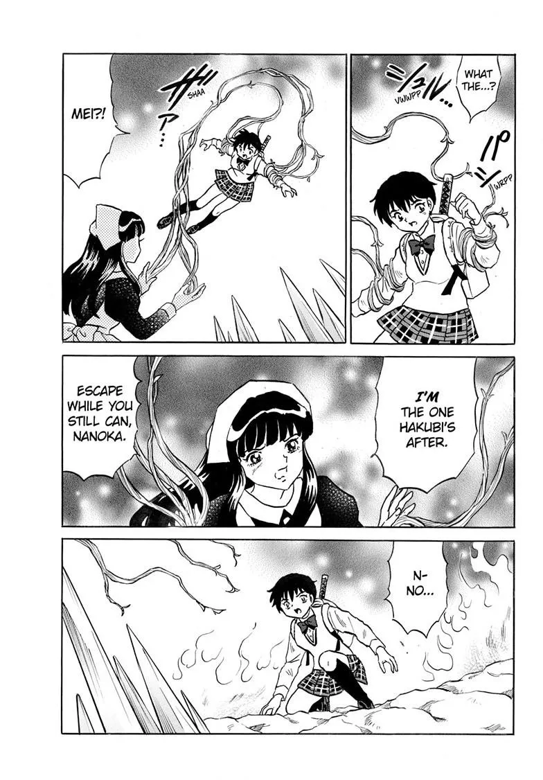Read Mao Manga Online