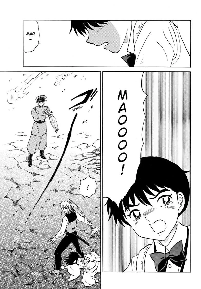 Read Mao Manga Online