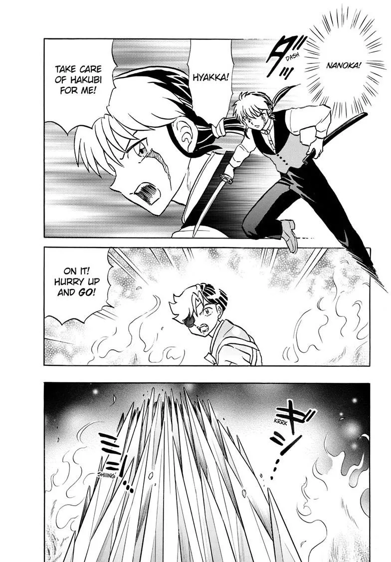 Read Mao Manga Online