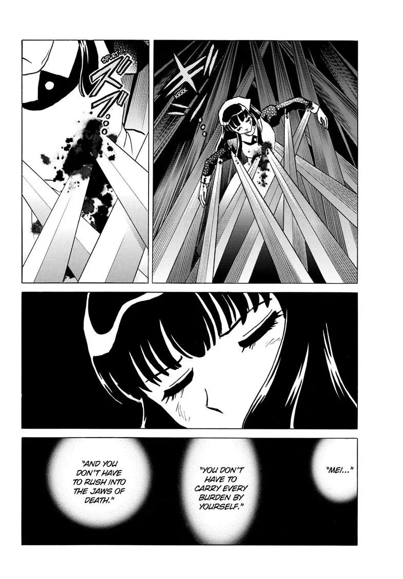 Read Mao Manga Online