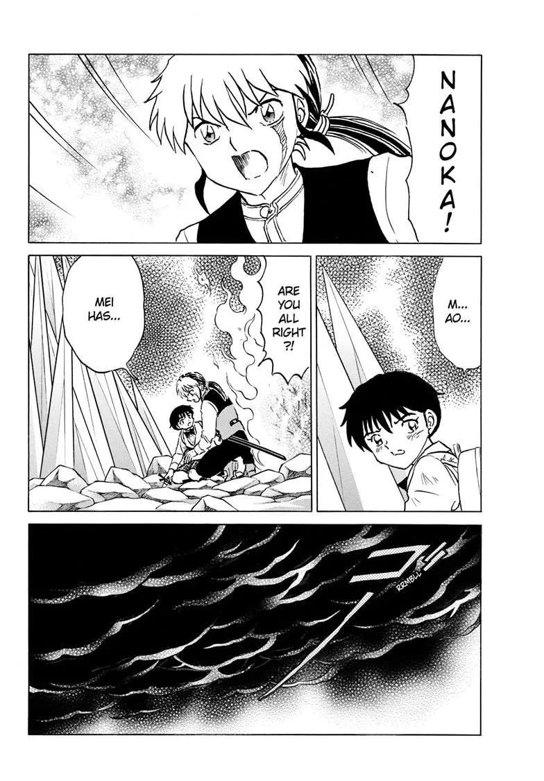 Read Mao Manga Online