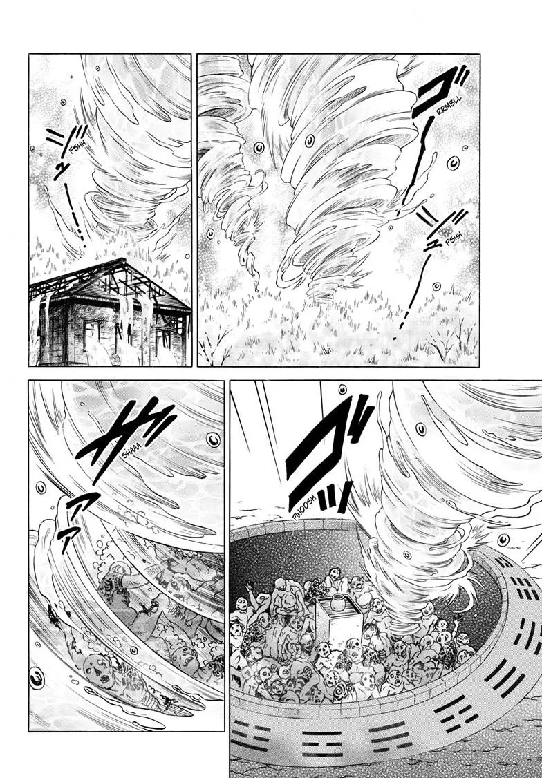 Read Mao Manga Online