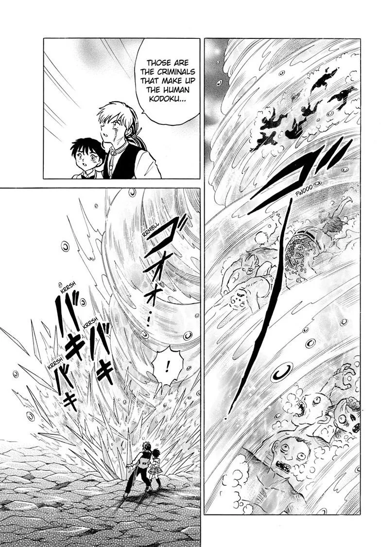 Read Mao Manga Online