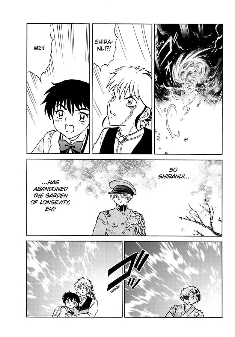 Read Mao Manga Online