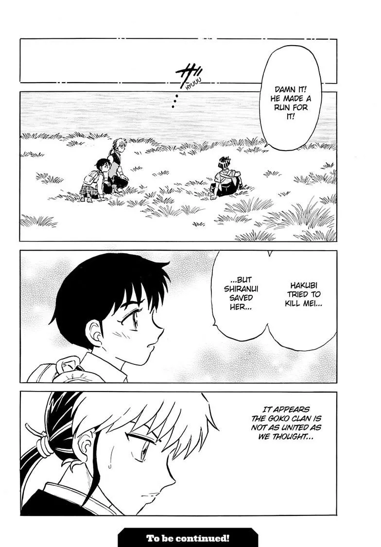 Read Mao Manga Online