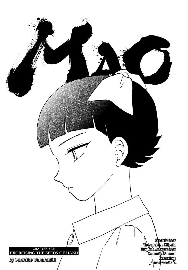 Read Mao Manga Online
