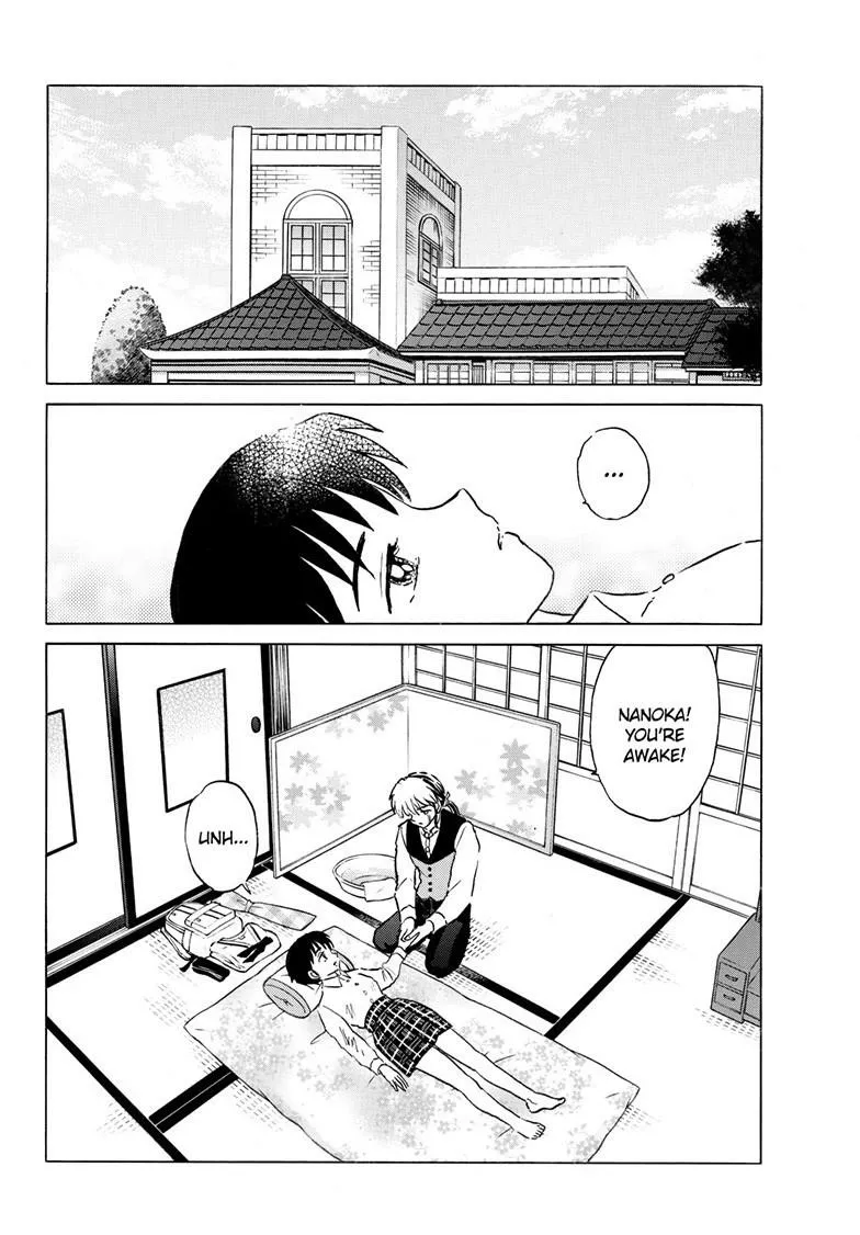 Read Mao Manga Online