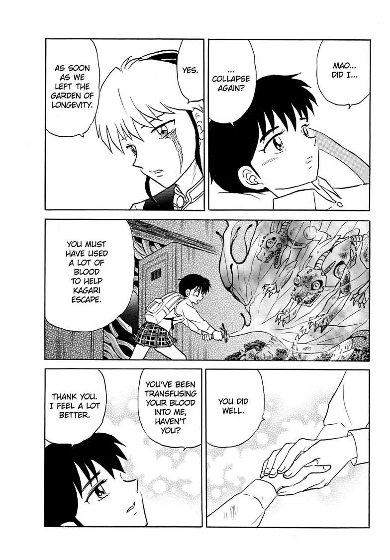 Read Mao Manga Online