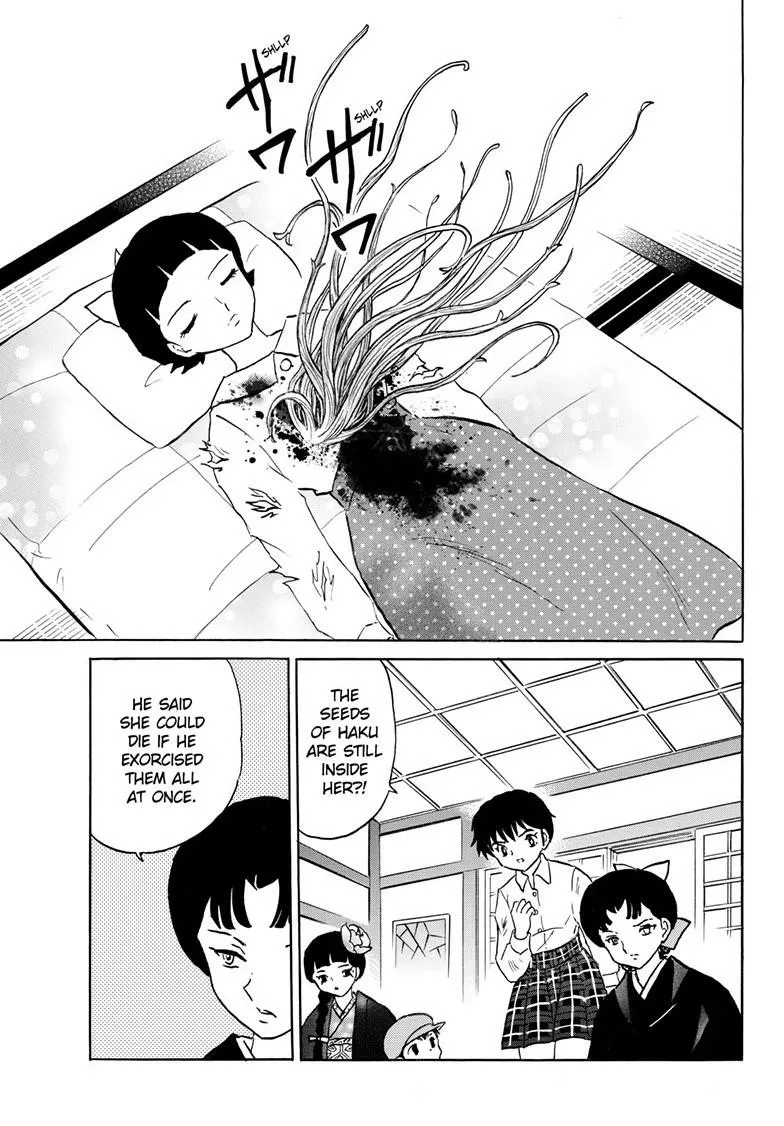 Read Mao Manga Online