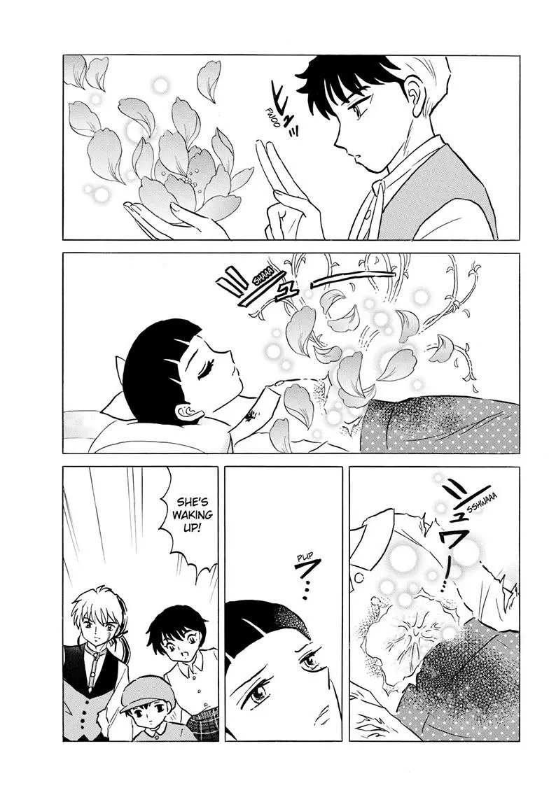 Read Mao Manga Online