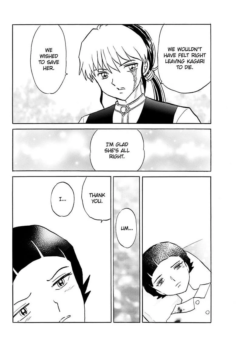 Read Mao Manga Online
