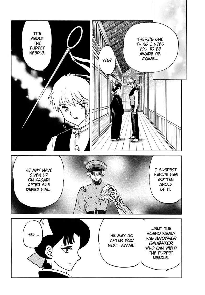 Read Mao Manga Online
