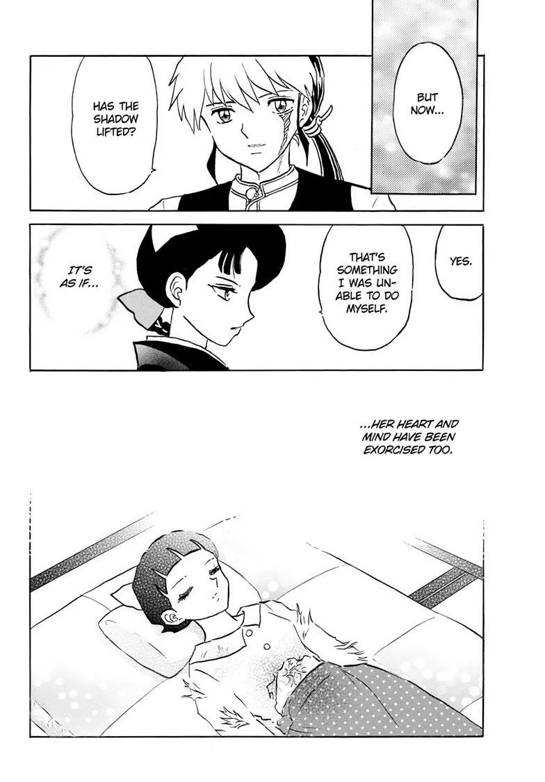 Read Mao Manga Online