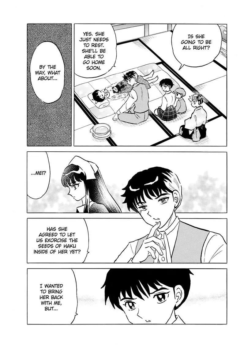 Read Mao Manga Online