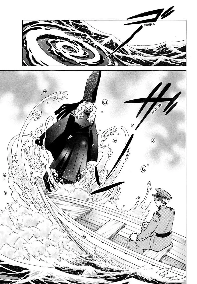 Read Mao Manga Online