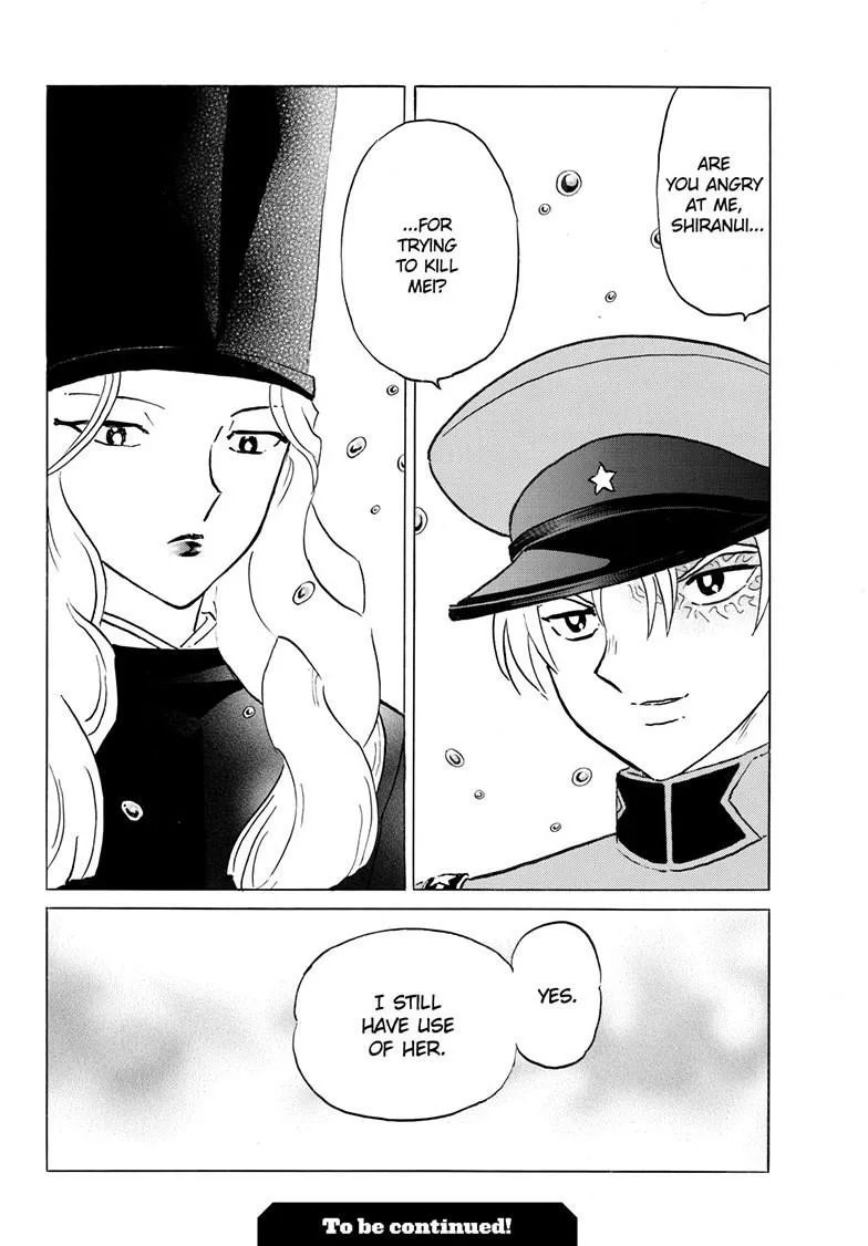 Read Mao Manga Online