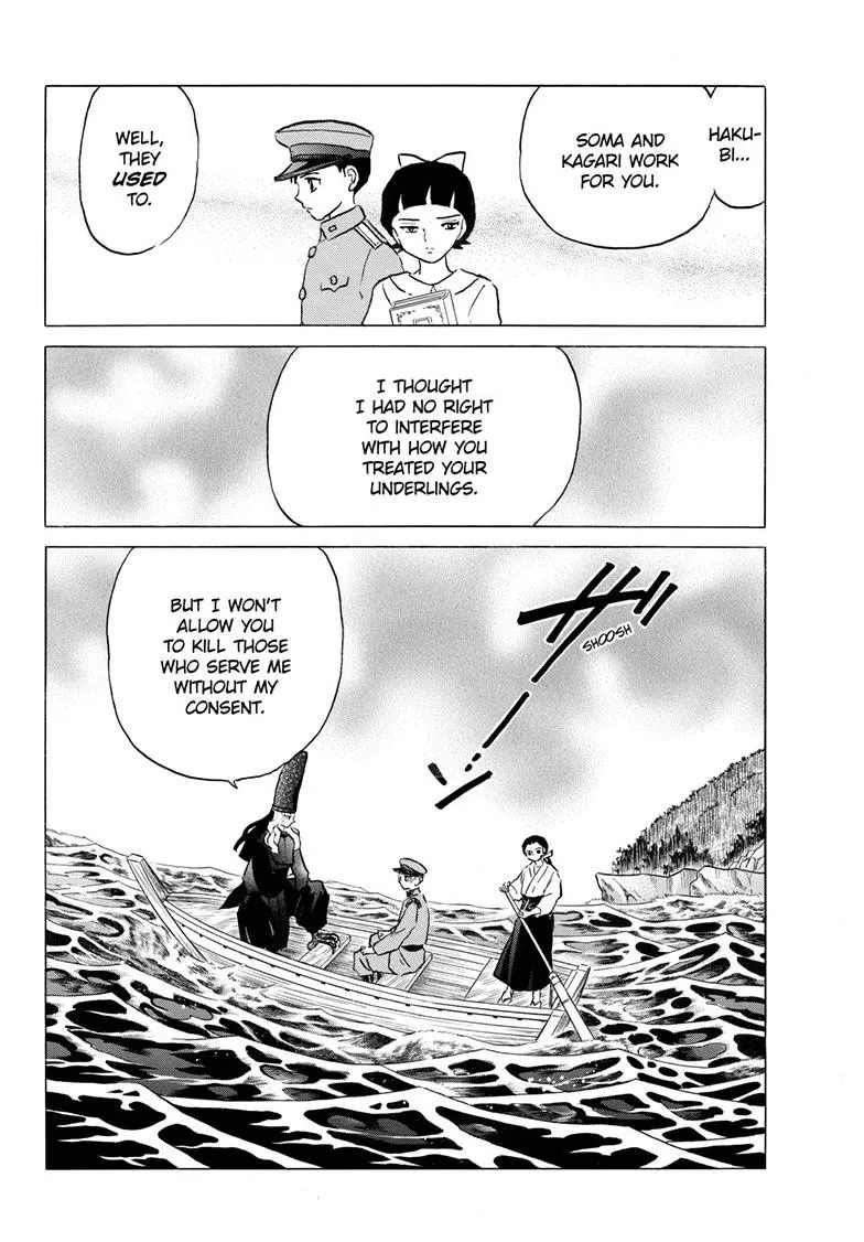 Read Mao Manga Online