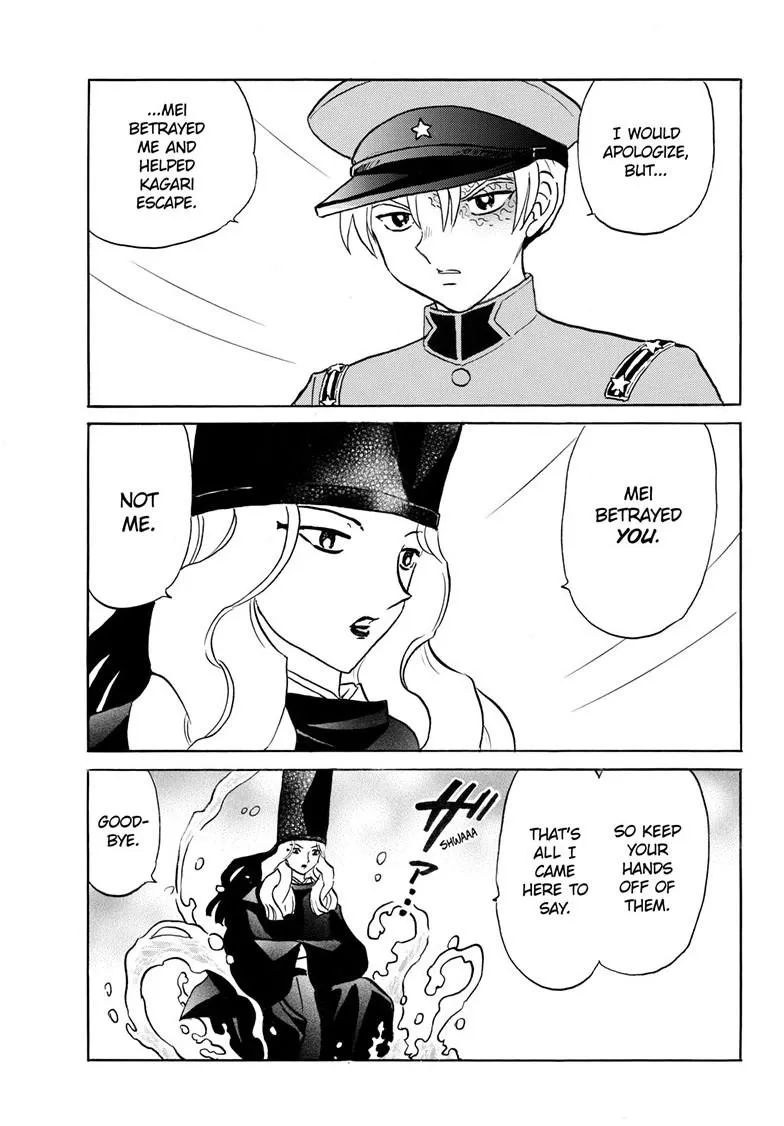 Read Mao Manga Online