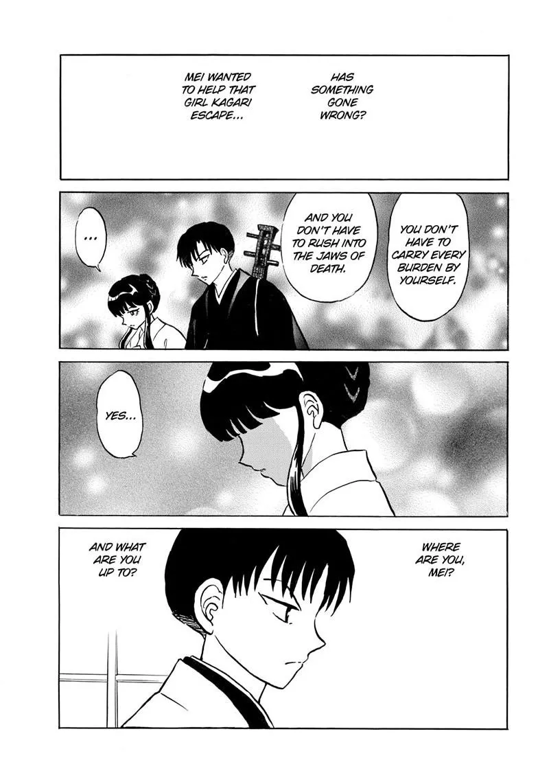 Read Mao Manga Online