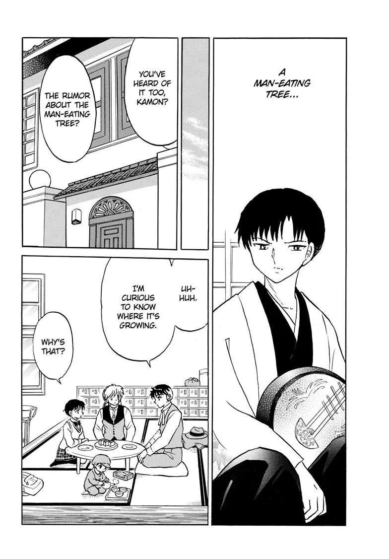 Read Mao Manga Online