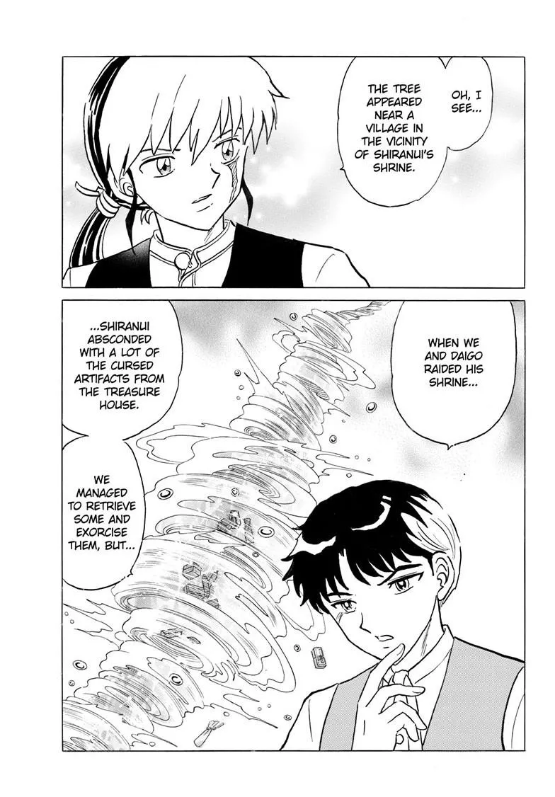 Read Mao Manga Online