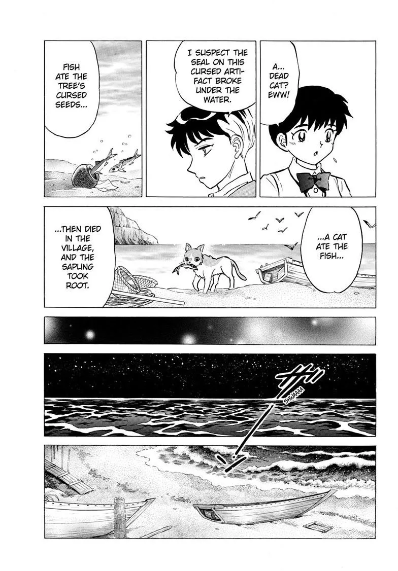 Read Mao Manga Online
