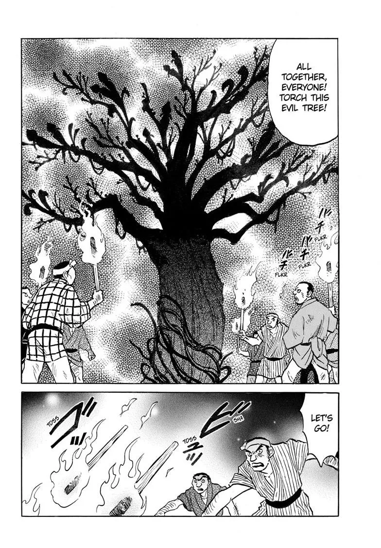 Read Mao Manga Online