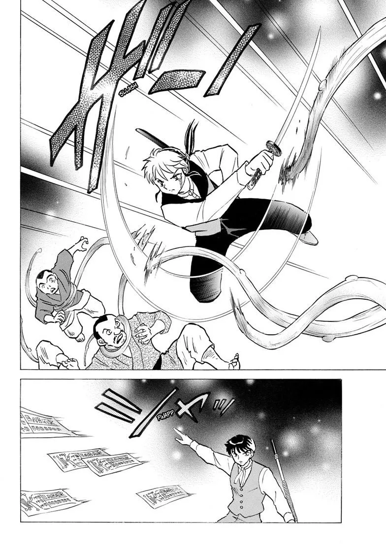 Read Mao Manga Online