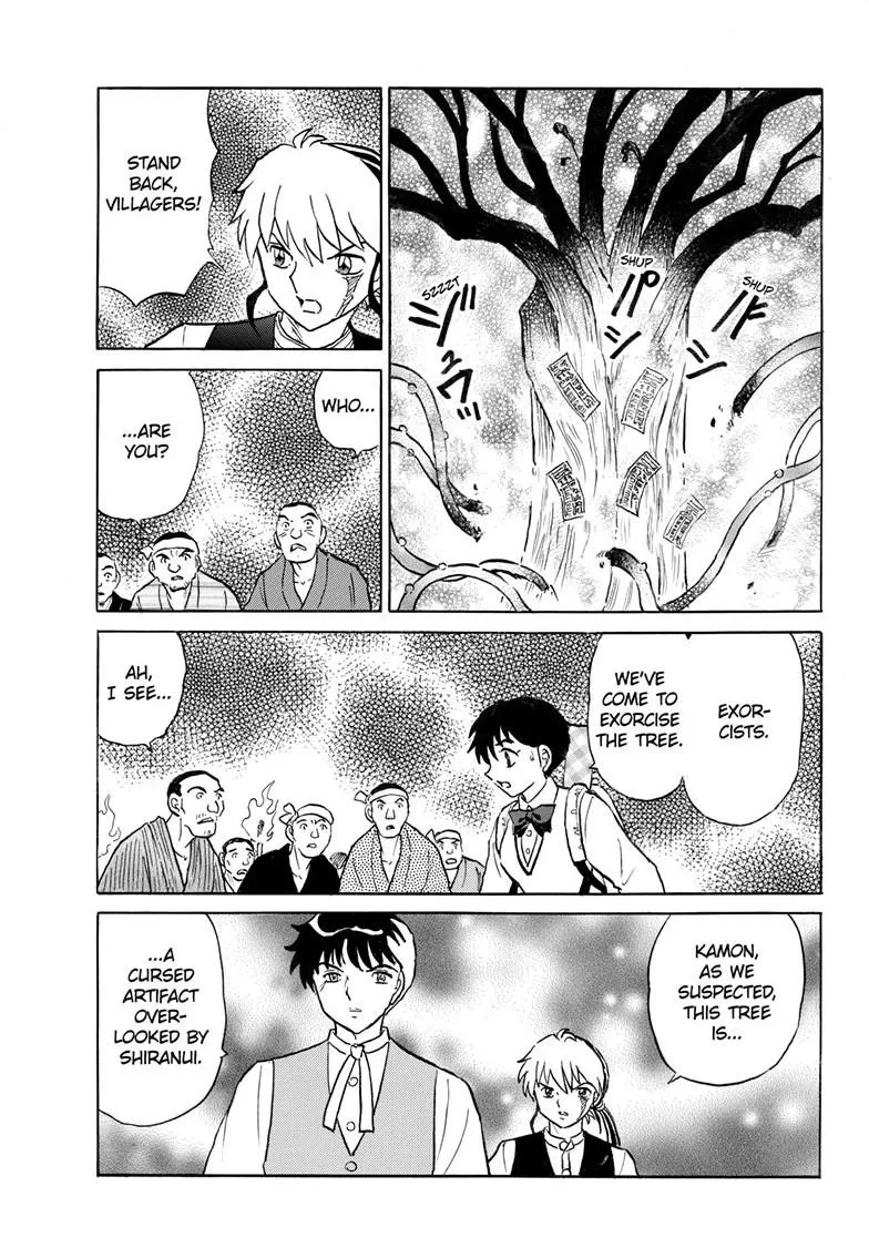 Read Mao Manga Online