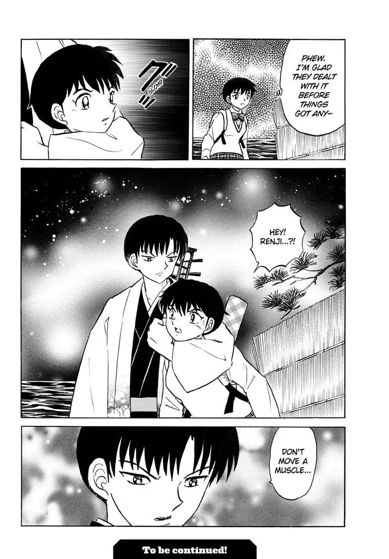 Read Mao Manga Online