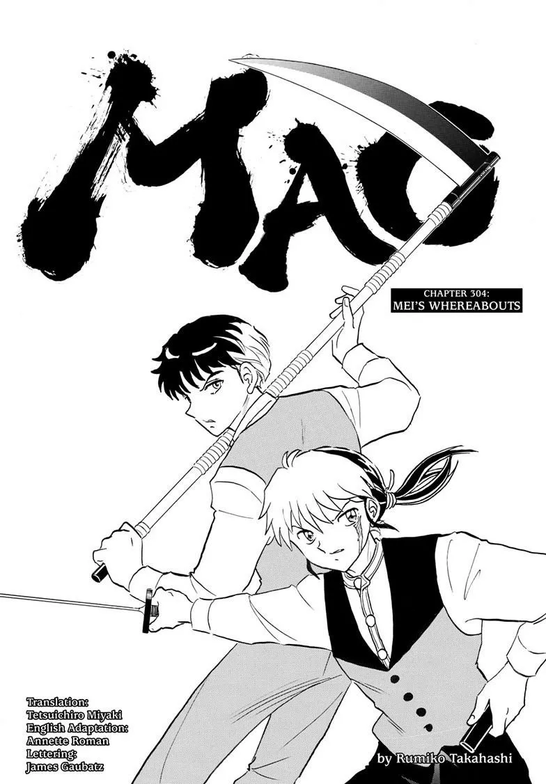 Read Mao Manga Online