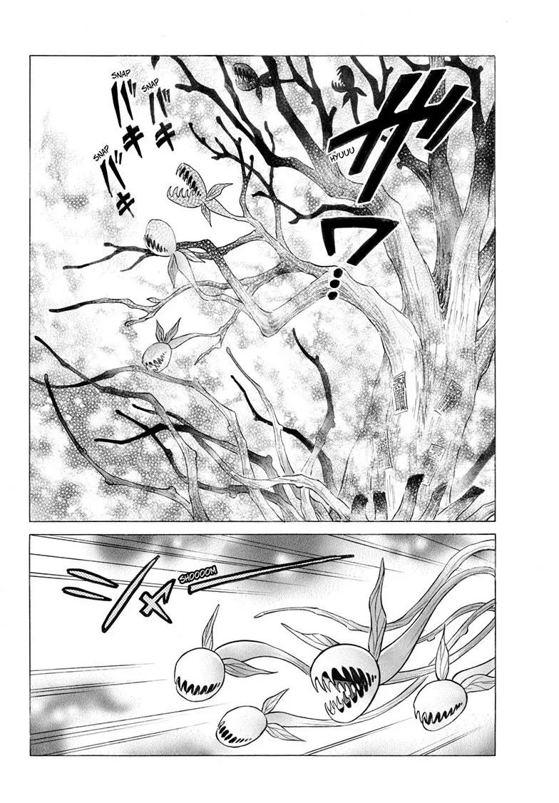 Read Mao Manga Online