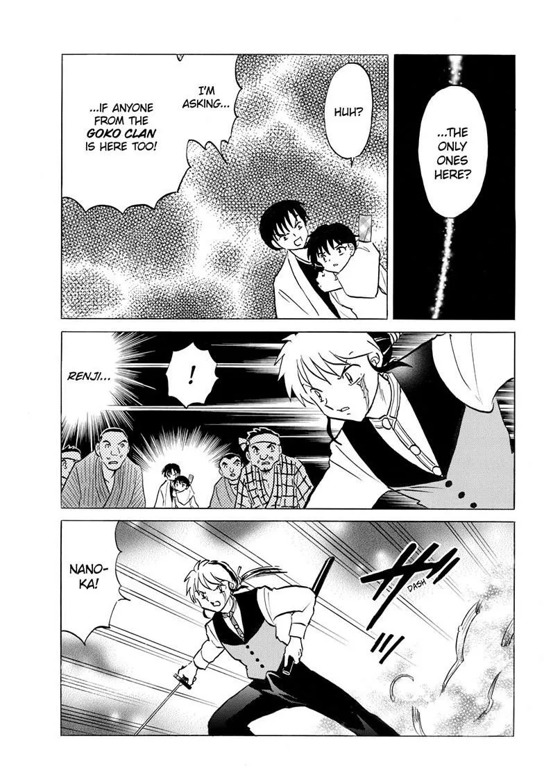 Read Mao Manga Online