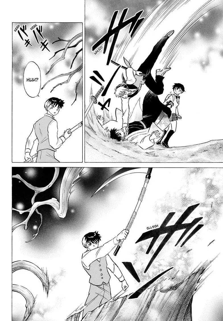 Read Mao Manga Online
