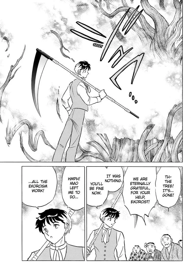 Read Mao Manga Online