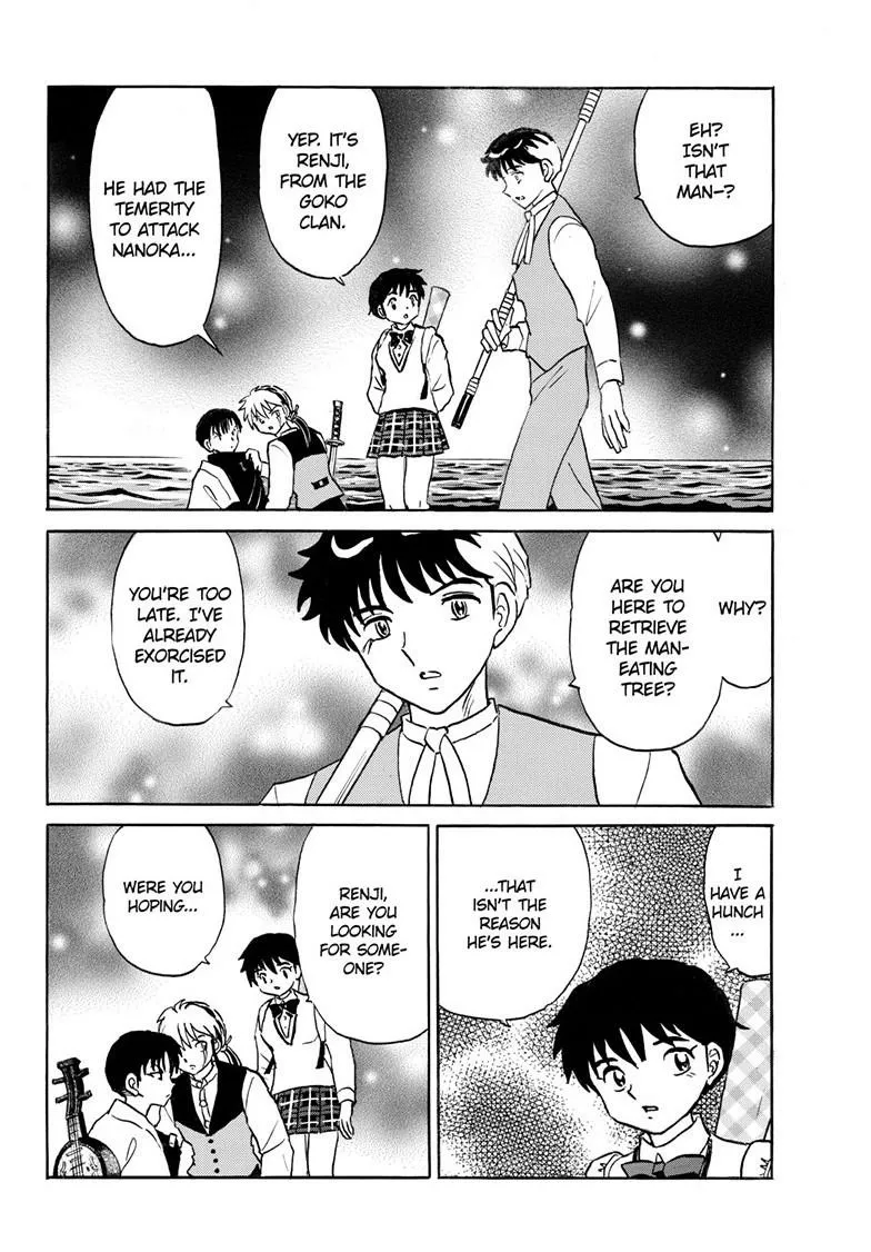 Read Mao Manga Online
