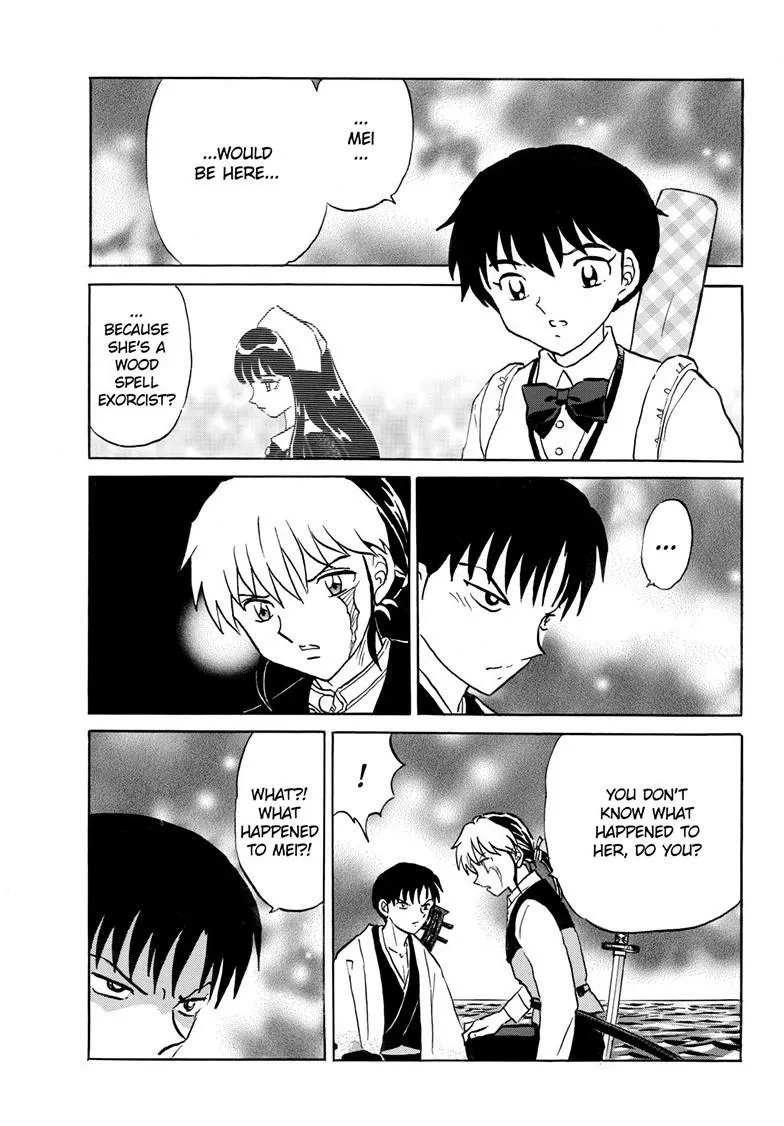 Read Mao Manga Online