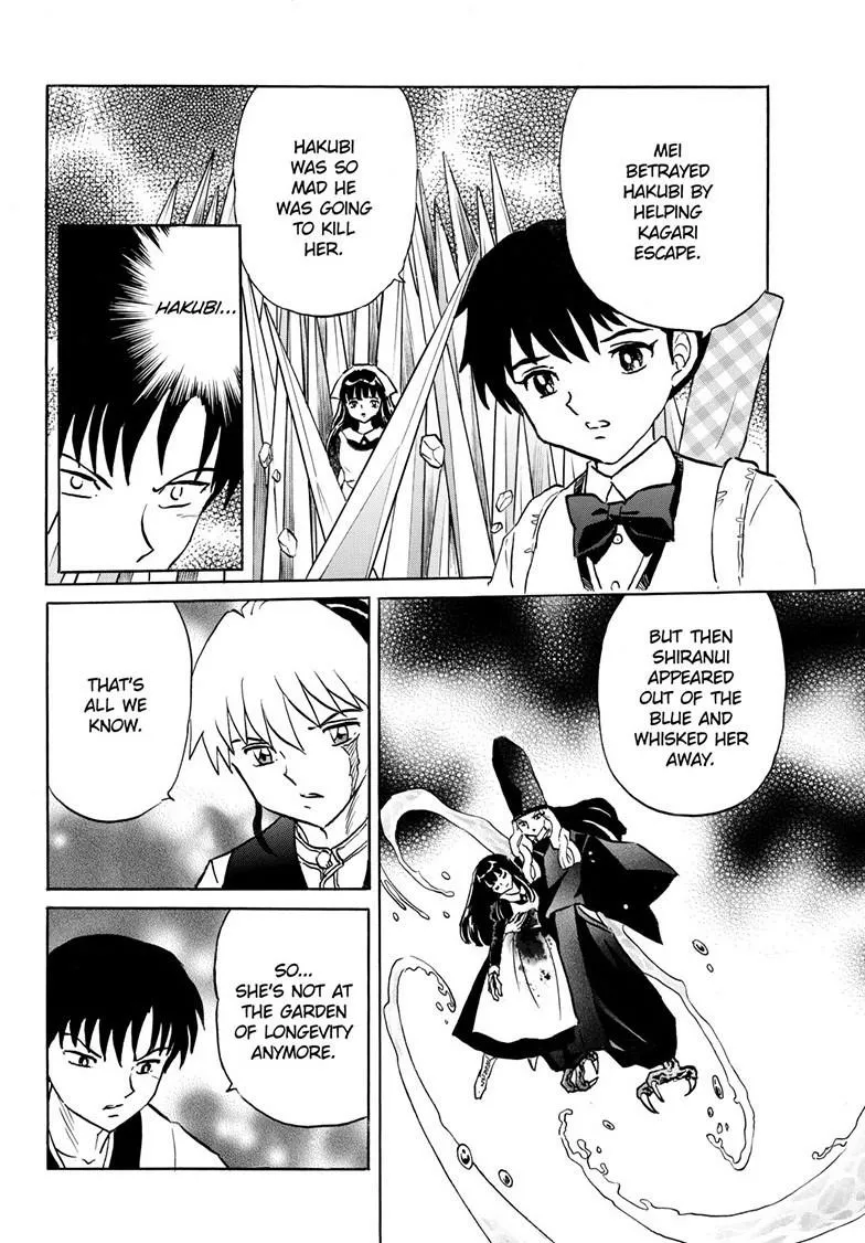 Read Mao Manga Online