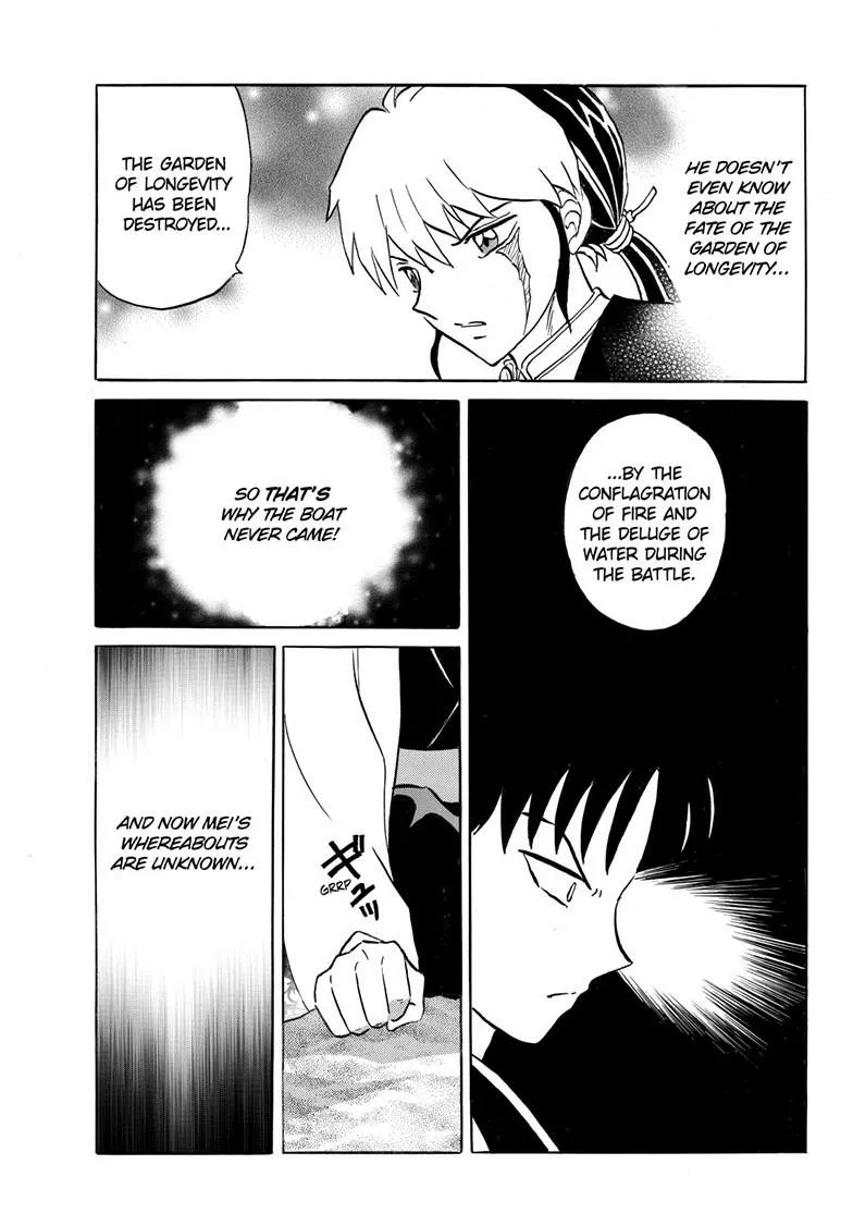 Read Mao Manga Online