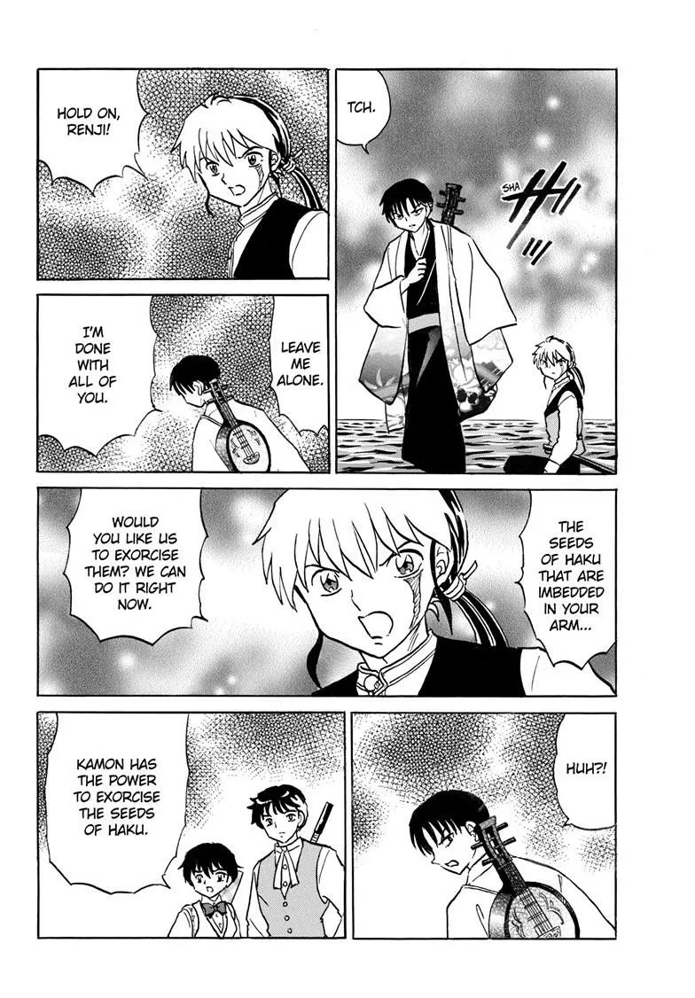 Read Mao Manga Online