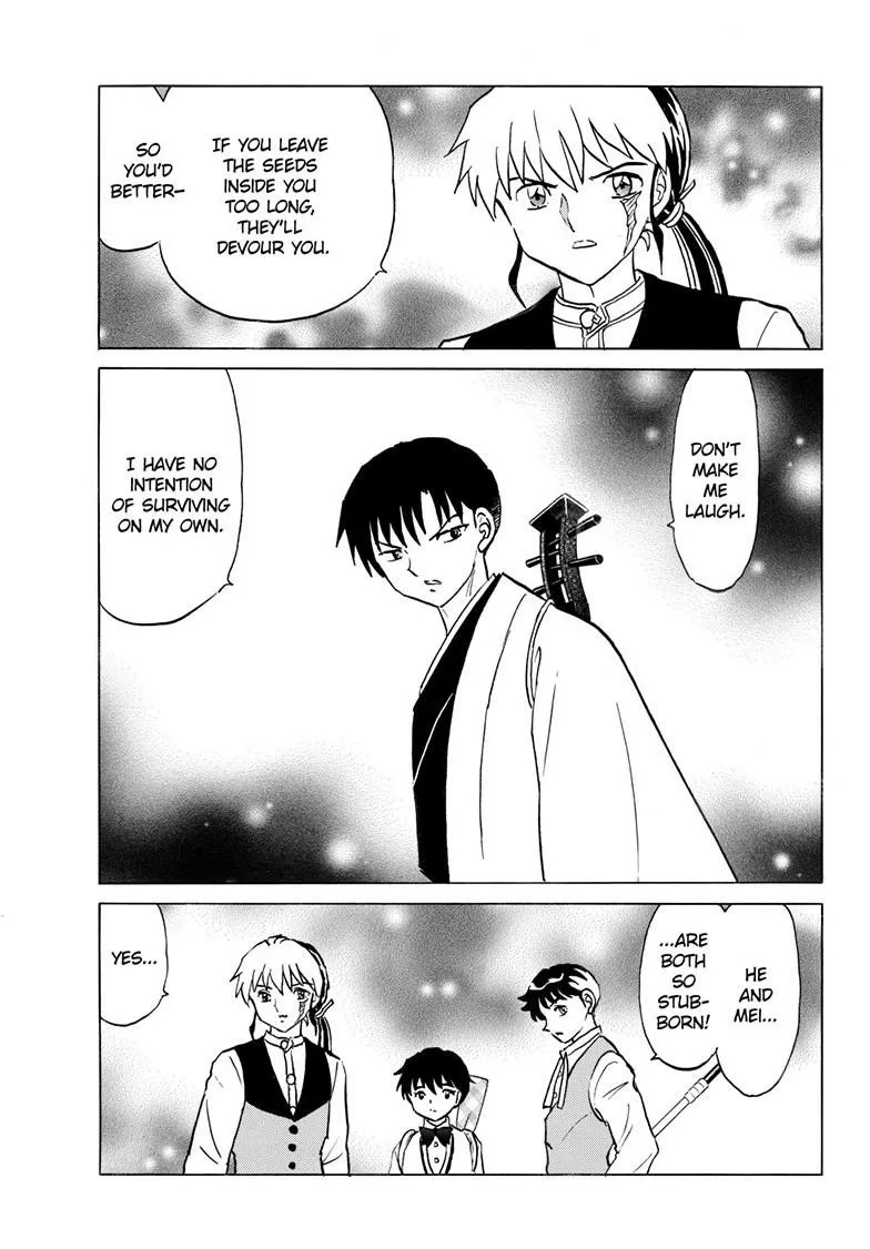 Read Mao Manga Online