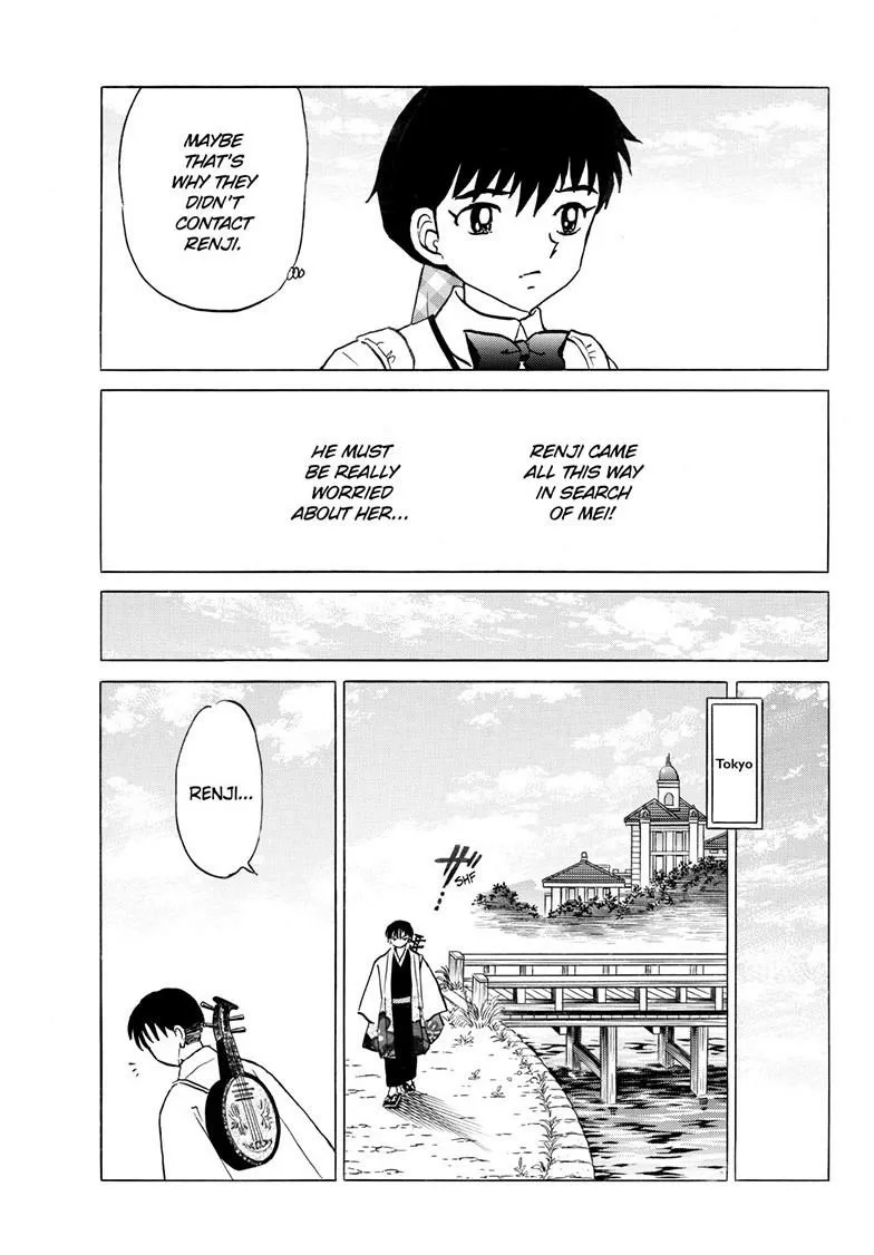 Read Mao Manga Online