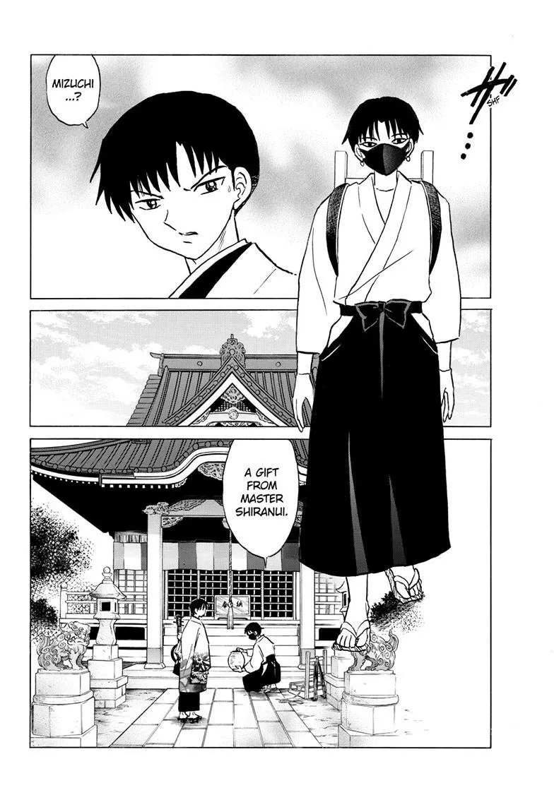 Read Mao Manga Online