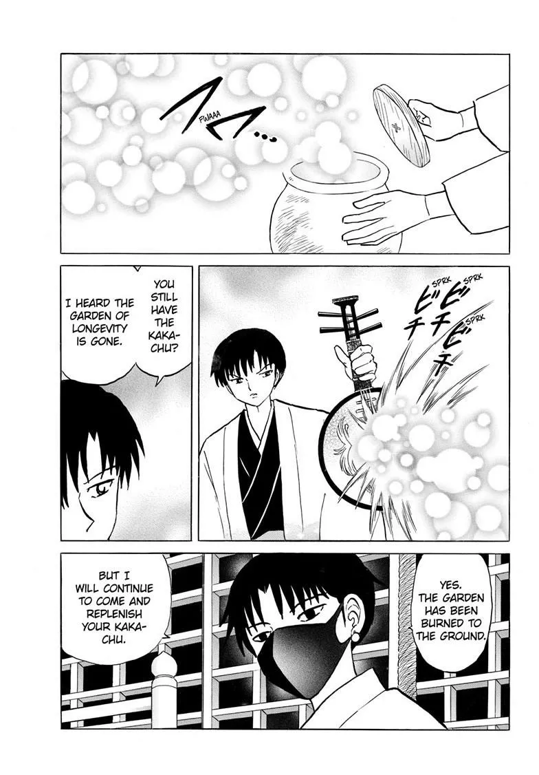 Read Mao Manga Online